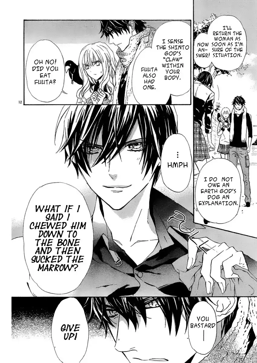 Seirei Produce Chapter 6 13